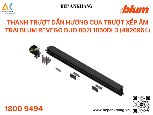 Thanh trượt dẫn hướng dành cho cửa trượt xếp âm trái Blum REVEGO duo 802L1050DL3 (4926964)